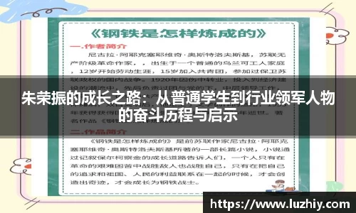 欧亿体育官网