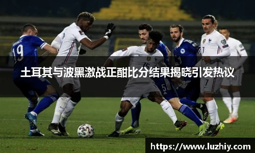 欧亿体育