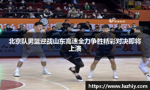 欧亿体育