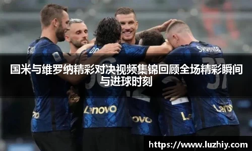 欧亿体育官网