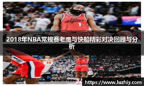 欧亿体育