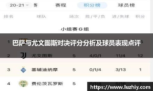 oety欧亿体育