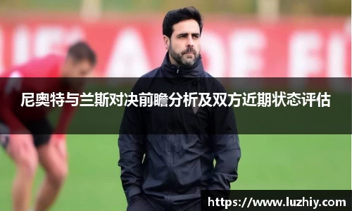欧亿体育官网
