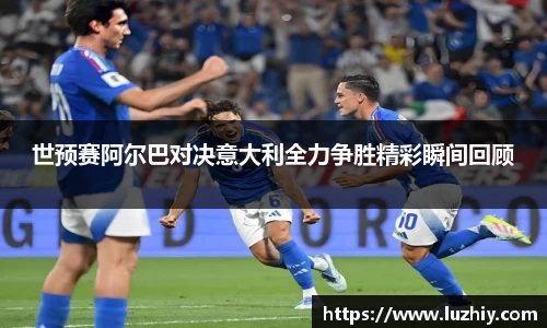 oety欧亿体育