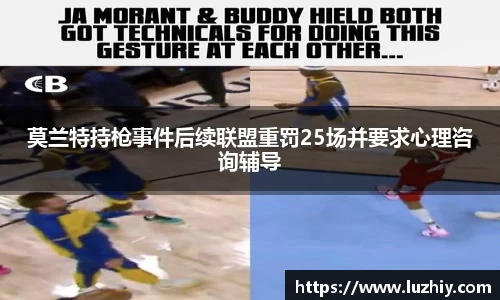 欧亿体育官网