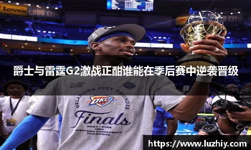 oety欧亿体育