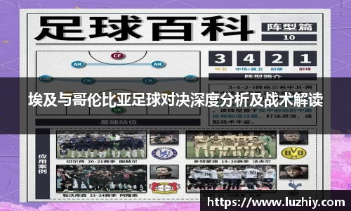 欧亿体育官网